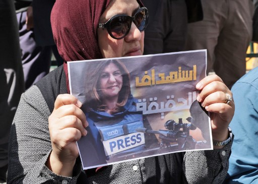 Palestina: Una periodista de Al Jazeera muere de un disparo en Cisjordania